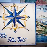 Setteventi 4* Positano
