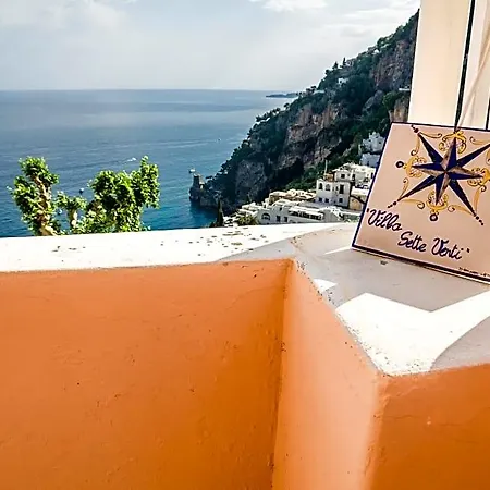 Setteventi 4* Positano